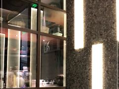 -盡膳口福跷脚牛肉火锅(合生汇购物中心店)