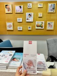 -杭州贝瑞斯美华妇儿医院·早孕·产检·儿科