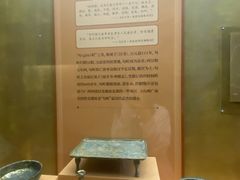 -云南省博物馆