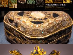 -盘龙城遗址博物院