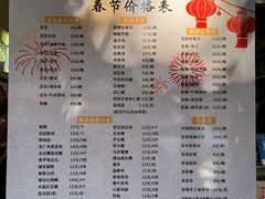 -张钦德·广场老牌豆花甜汤(总店)