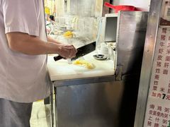 -非凡肠粉皇(西华路店)
