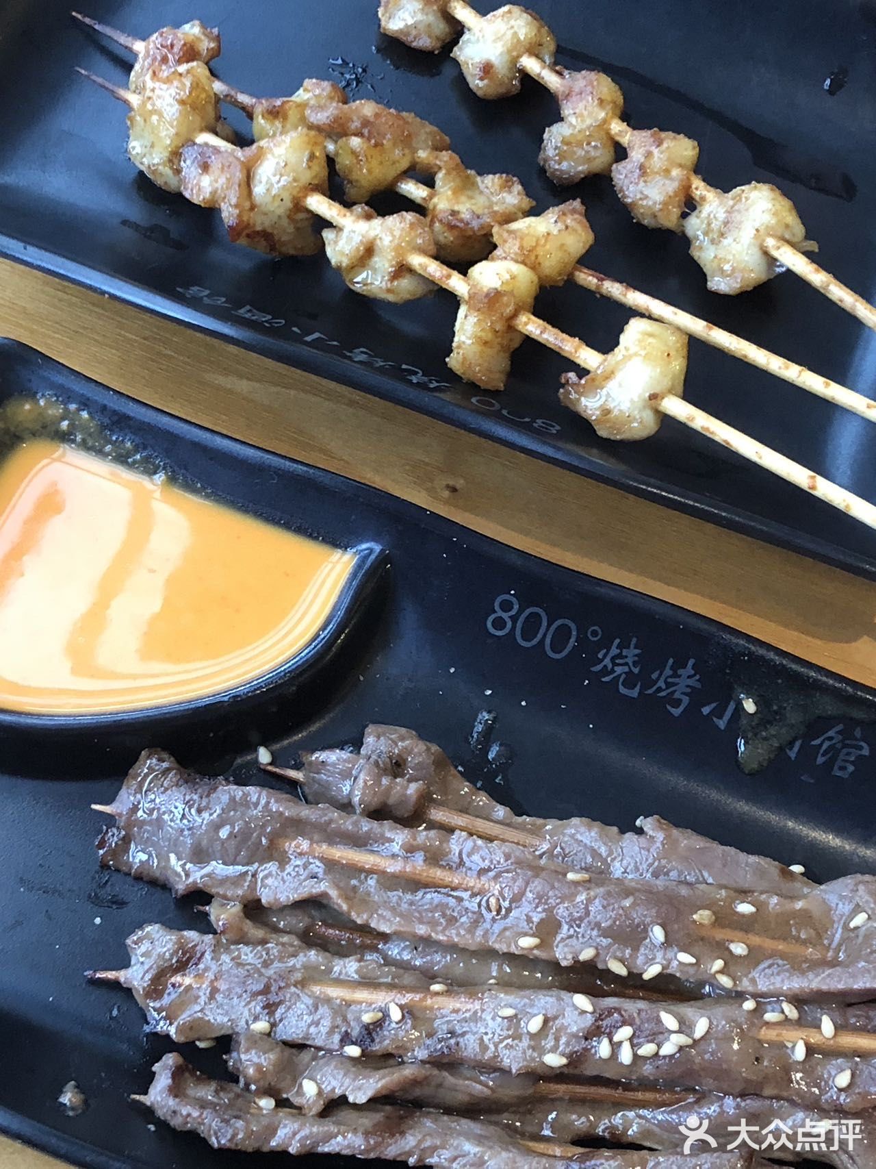 [调皮]哇塞x666🤩在万达广场⁉️夜宵喝酒好去处