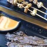 [调皮]哇塞x666🤩在万达广场⁉️夜宵喝酒好去处