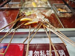 -麻辣撸·地摊麻辣の串(鲁谷店)