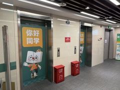 -新东方·考研·四六级·专转本(全民校区)