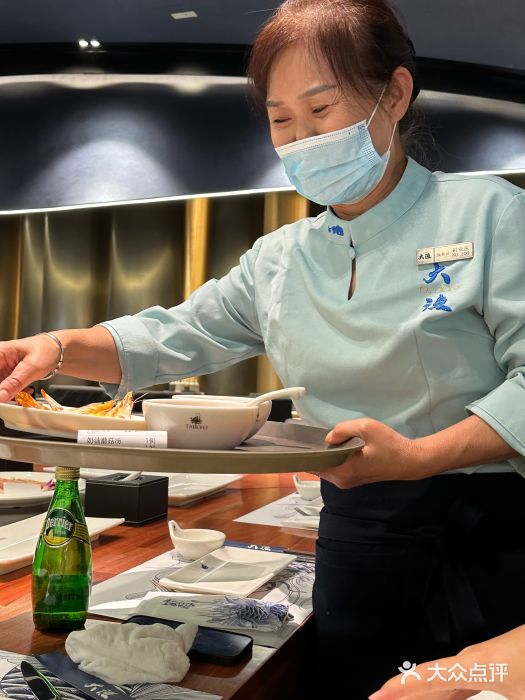 大渔铁板烧(通州万达店)图片