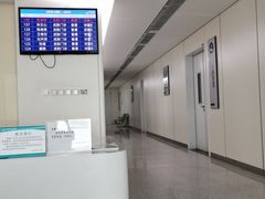-北京电力医院