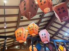 -大壶春(四川中路店)