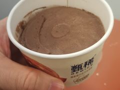 -内蒙古伊利实业集团股份有限公司(上海分公司)