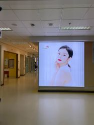 -北京爱育华医院-医疗美容科