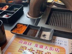 -千寻烧肉(政务区店)