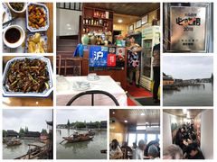 -洞天食府(北大街店)