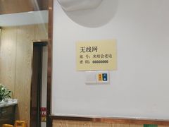 -老边饺子馆(东单店)