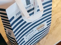 -玛尚诺意式餐厅(新达汇三林店)