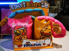 -DQ·蛋糕·冰淇淋(合生汇店)