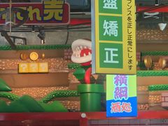 -北京清河万象汇