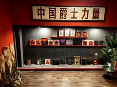 -JZ Club 爵士酒吧(上海店)