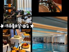-济南喜来登酒店