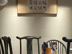 -树厨贵州菜(大十字店)