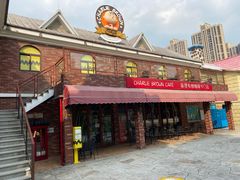 -史努比缤纷世界