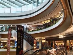 -深圳来福士广场