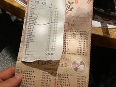 -哥老官重庆美蛙鱼头(西湖银泰十一哥店)