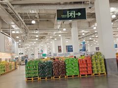 -山姆会员商店(亦庄创意生活广场店)