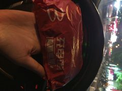 iphone_upload_pic-麦当劳(宜兴人民路店)