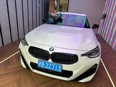 -上德宝骏宝马5S店