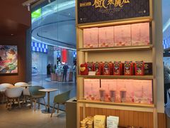 -奈雪的茶(青岛卓悦里INTOWN店)