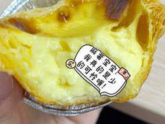 -百年义利(福长街店)