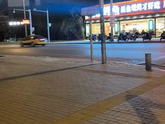 -味多美蛋糕(马家堡永辉店)