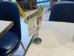 -TACO STAR 塔可星(下沙宝龙店)