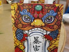 -傣泐金湾餐厅