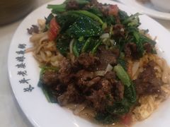 牛肉炒粿条-长平老姿娘夜粥(平东一街店)