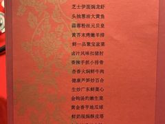 -哈尔滨香格里拉大酒店