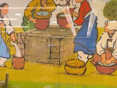 -福云龙(黄河南大街店)