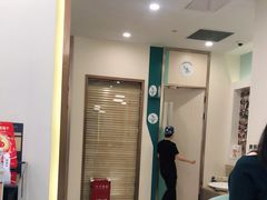 -维乐口腔(美维云门诊陆家嘴店)