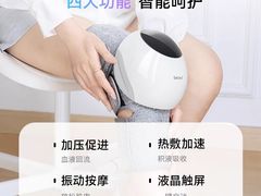 -沈阳铁西万象汇