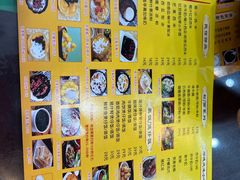 -民信老铺(人民路店)