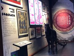 -吉林市博物馆
