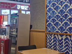 -大鼓米线(杭州国大城市广场店)