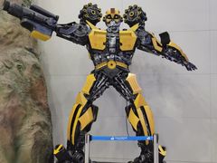 -中国杭州低碳科技馆