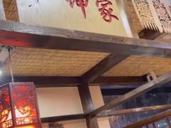 门面-门家大院铁锅炖·KTV·包房(浑南店)