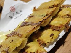 韭黄牛肉锅贴-海富荣锅贴(万象城店)