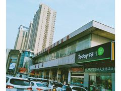 -傅家坡汽车客运站