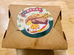 -美心西饼mx cakes(猎德优托邦店)