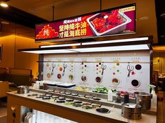-海底捞火锅(九霄梦天地店)