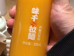 -味千拉面(巴黎春天浦建店)